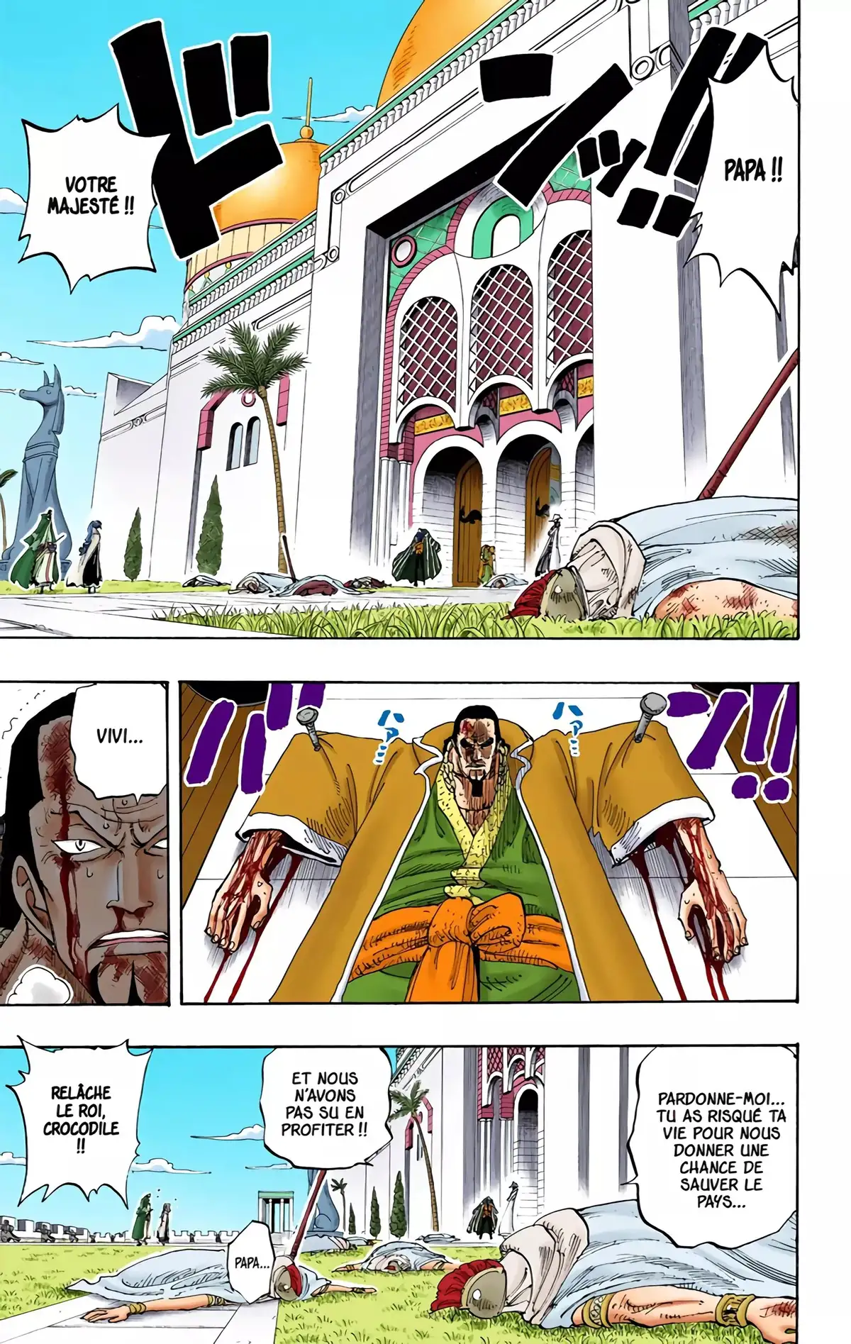 One Piece Volume 21 page 98