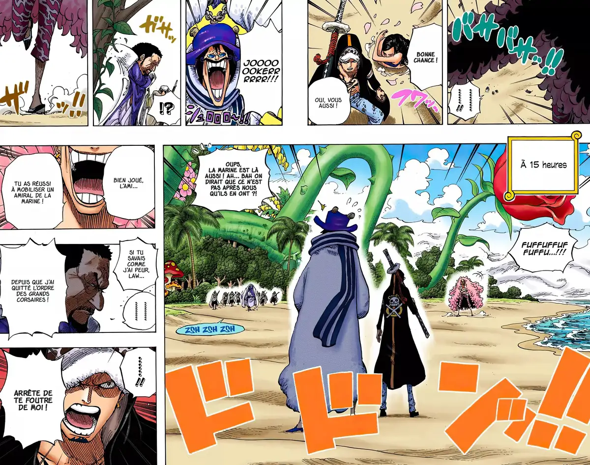 One Piece Volume 72 page 15