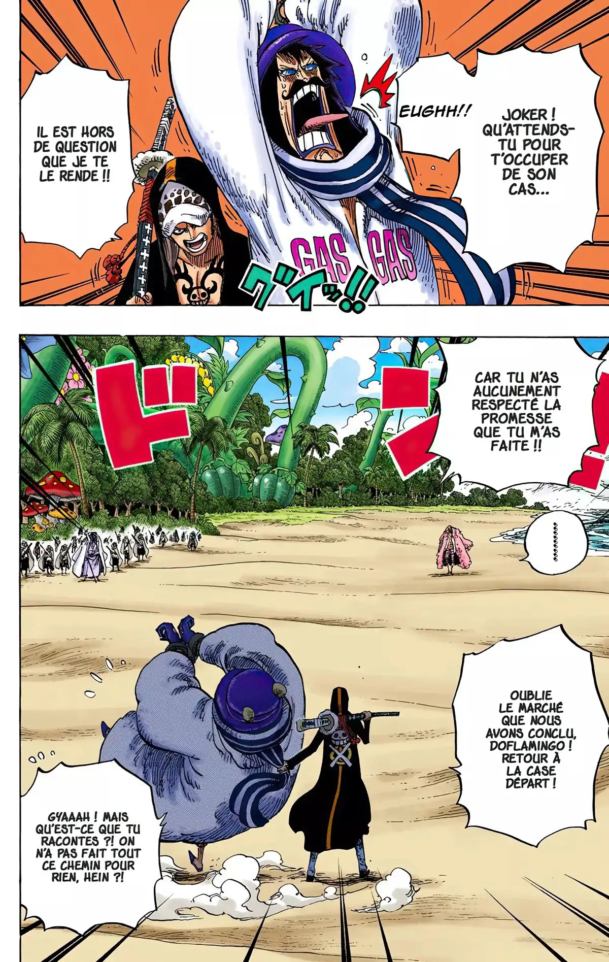 One Piece Volume 72 page 20