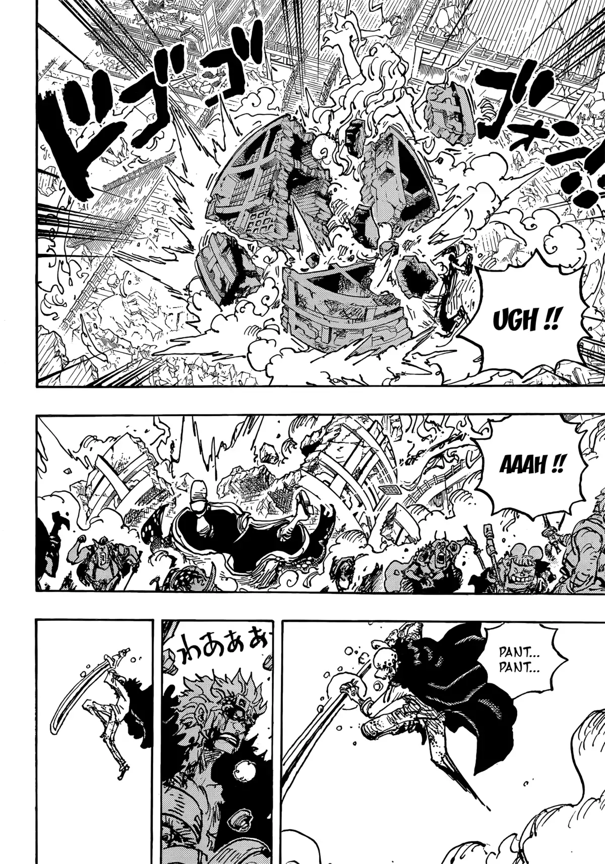 One Piece Chapitre 1039 page 11