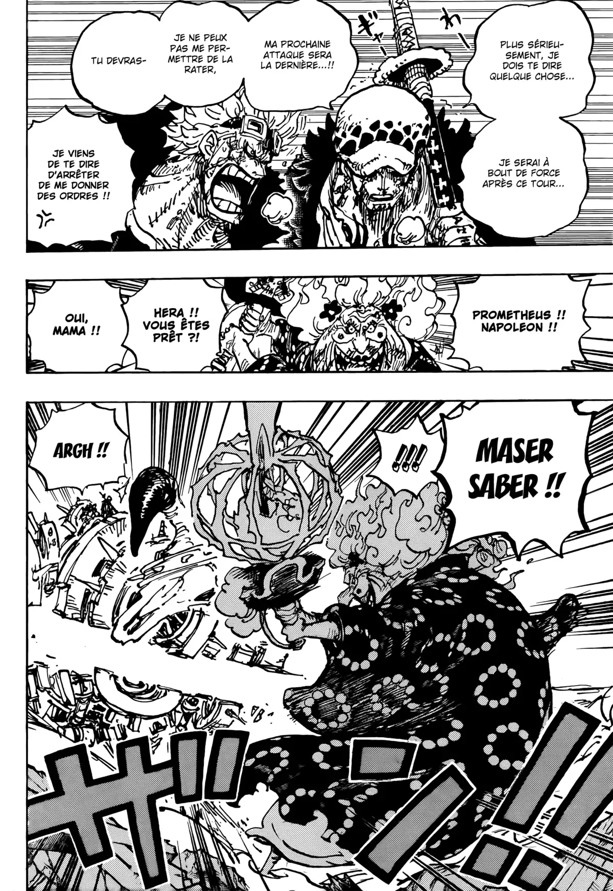 One Piece Chapitre 1039 page 6