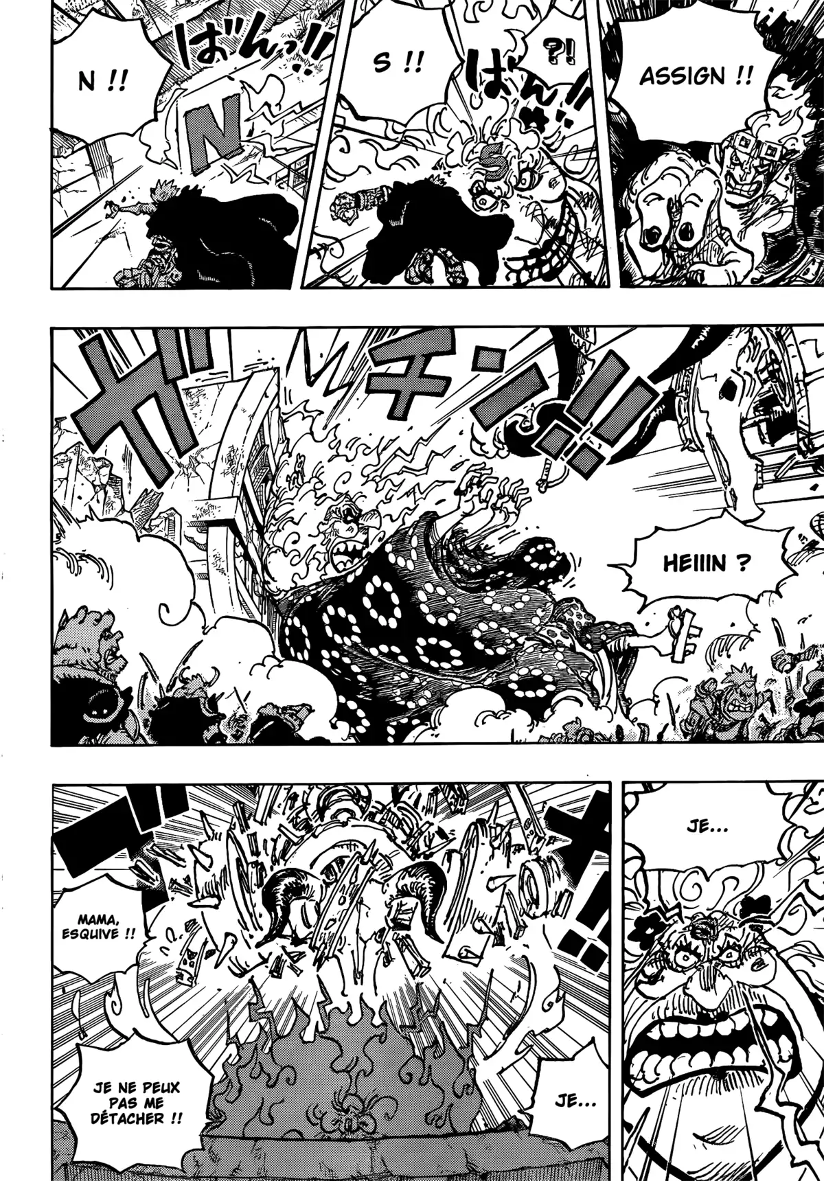 One Piece Chapitre 1039 page 8