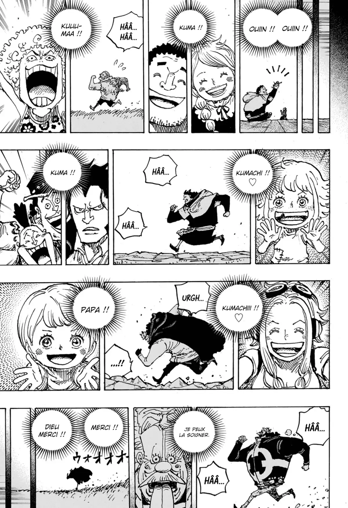 One Piece Chapitre 1102 page 16