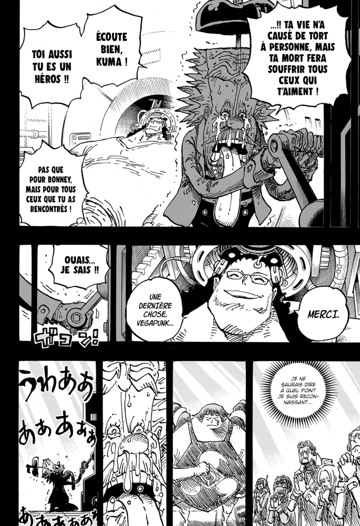 One Piece Chapitre 1102 page 17