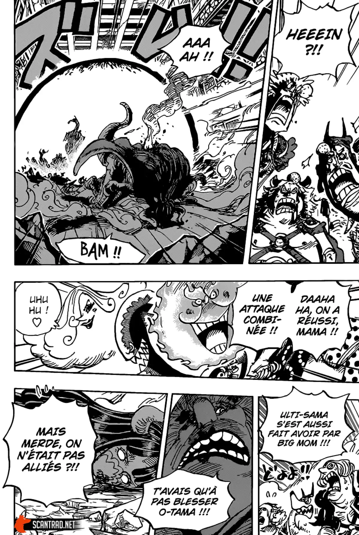 One Piece Chapitre 1013 page 5