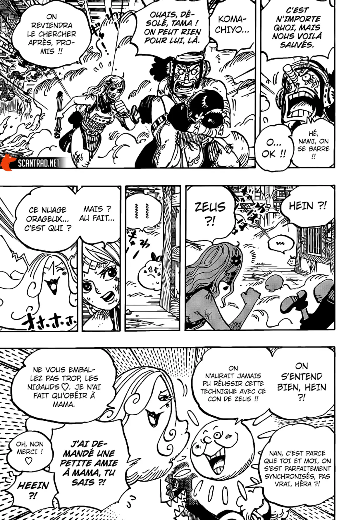 One Piece Chapitre 1013 page 6