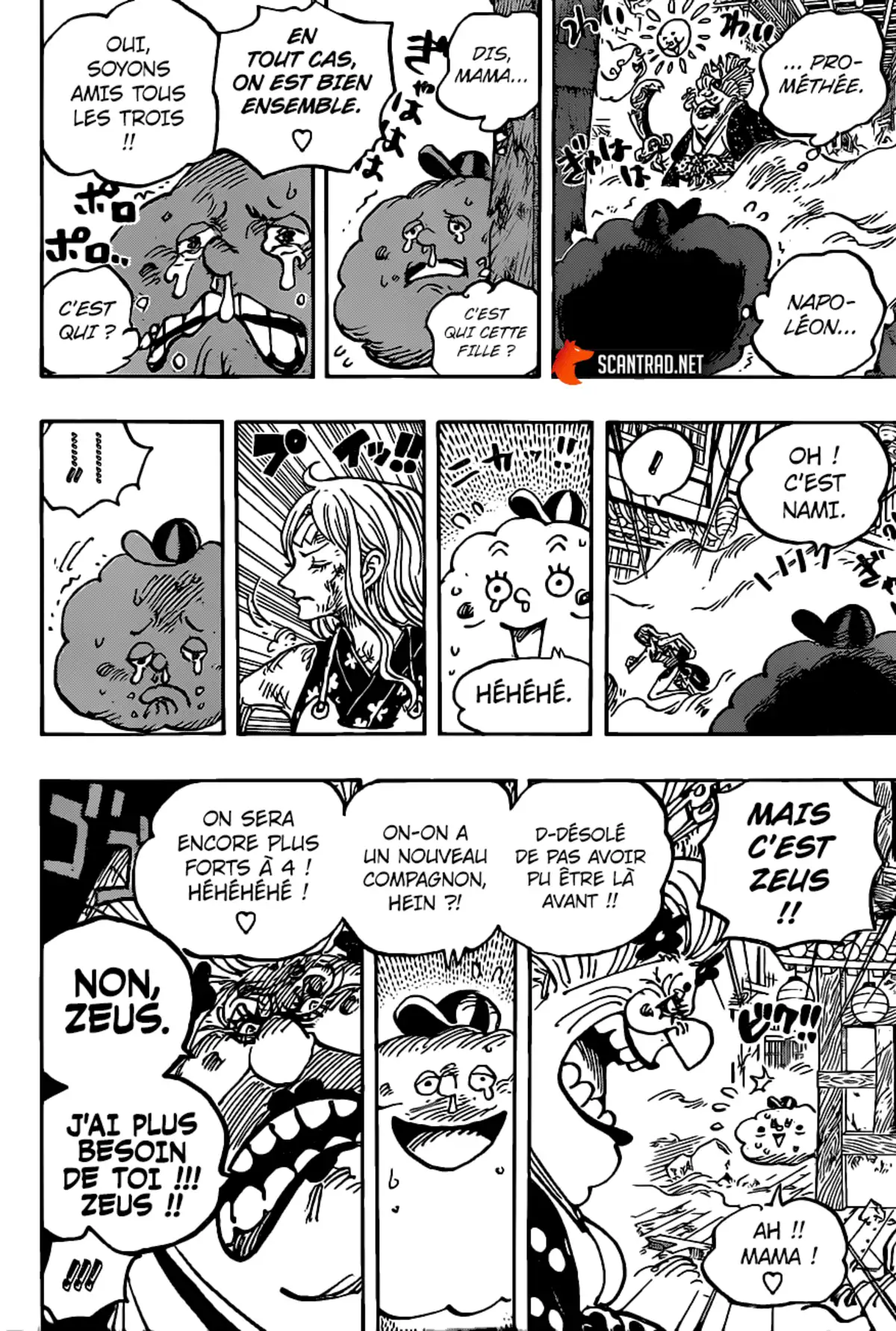 One Piece Chapitre 1013 page 7