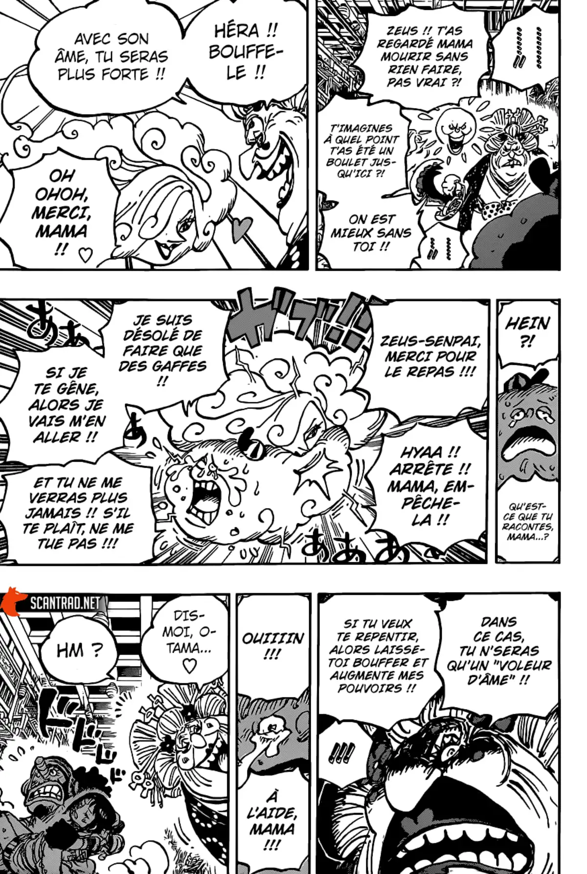 One Piece Chapitre 1013 page 8