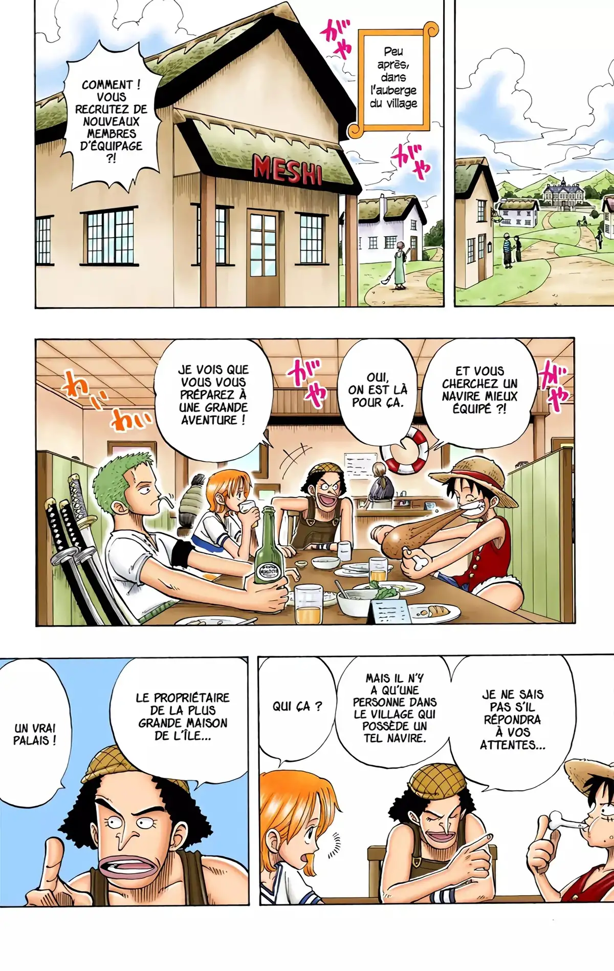 One Piece Volume 3 page 122