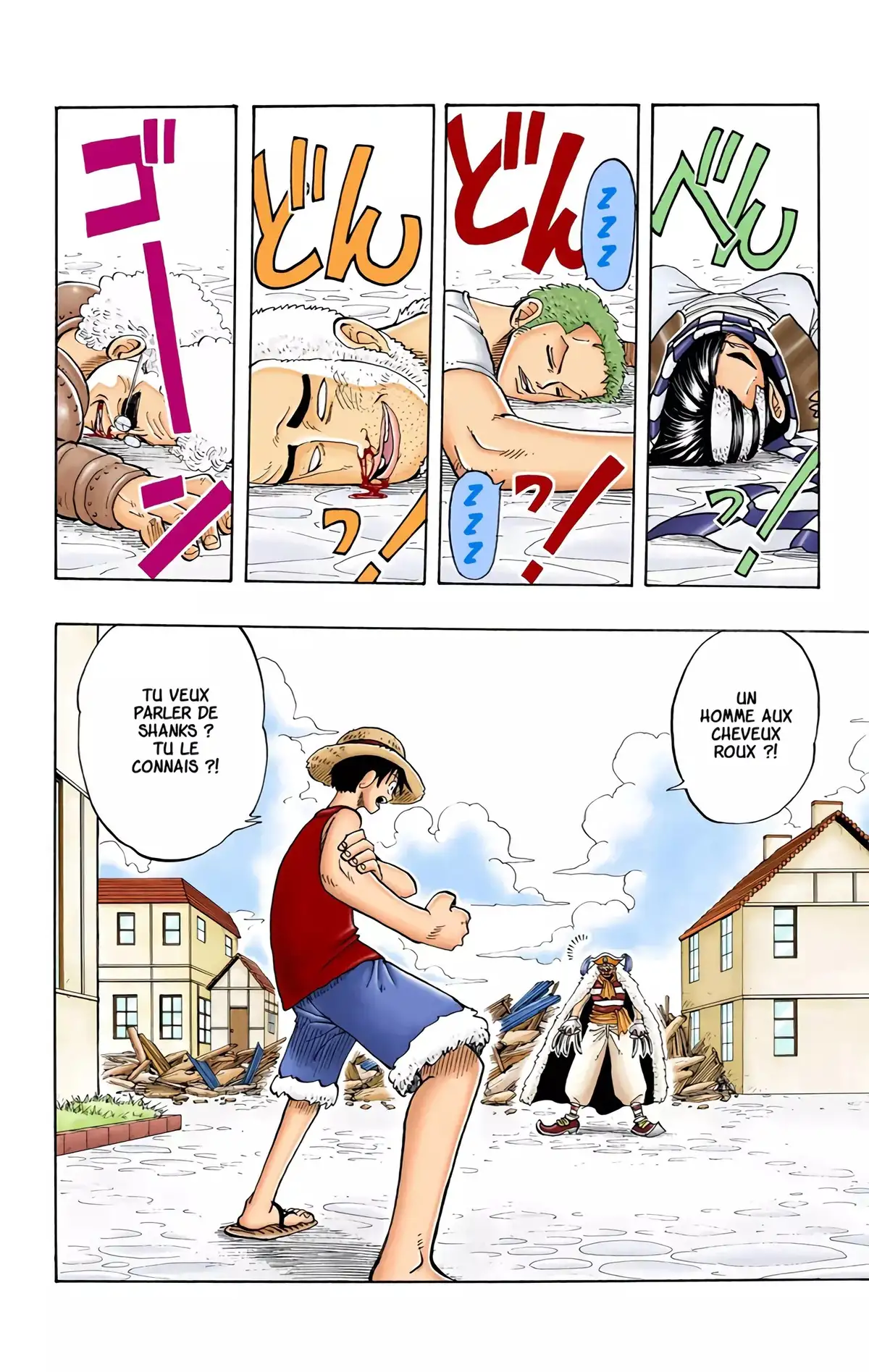 One Piece Volume 3 page 3