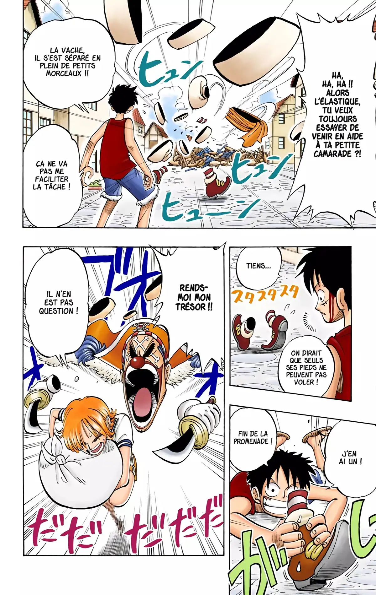 One Piece Volume 3 page 47