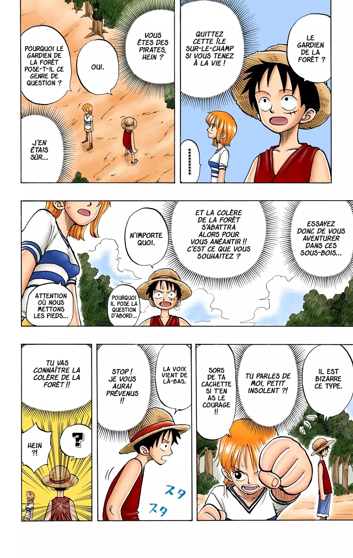 One Piece Volume 3 page 85