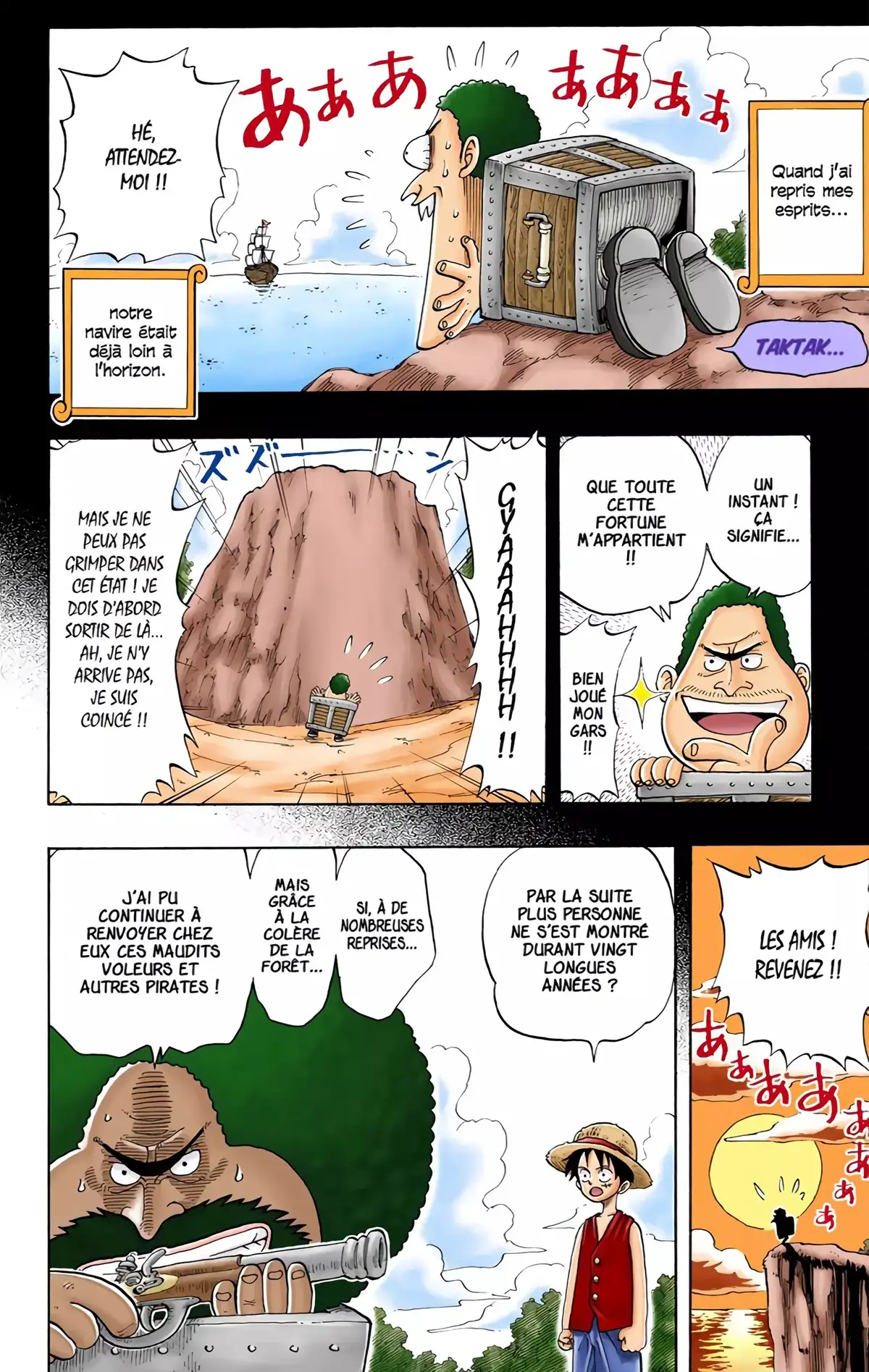 One Piece Volume 3 page 97