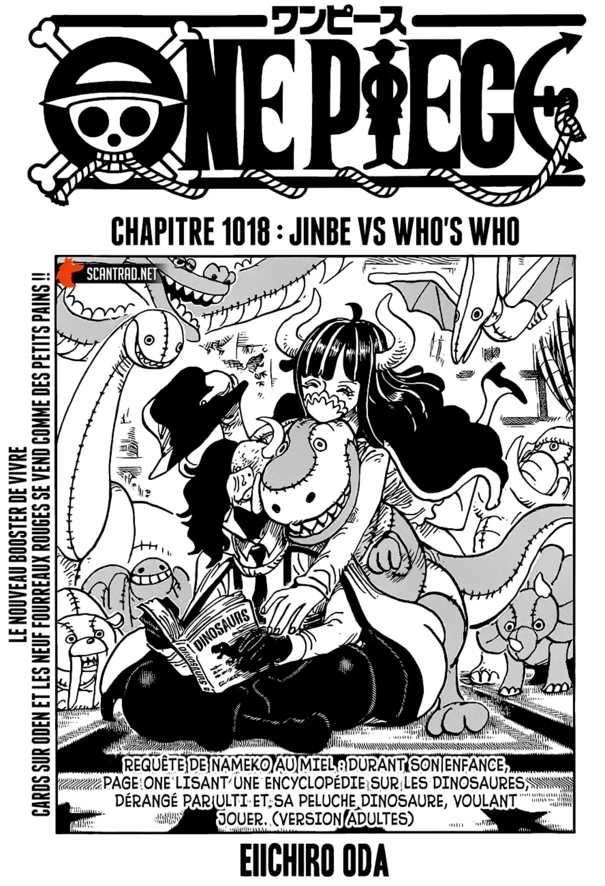 One Piece Chapitre 1018 page 1