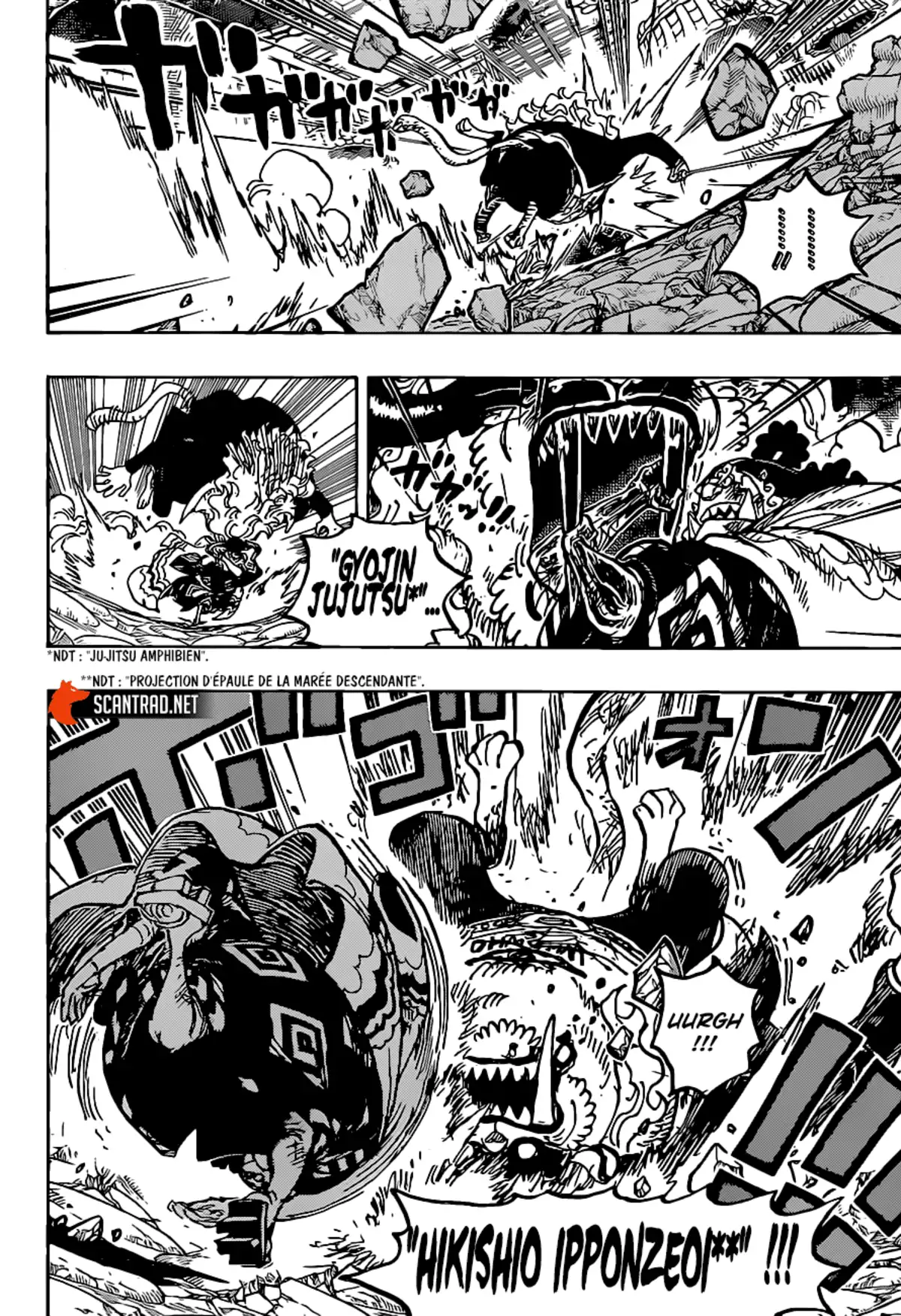 One Piece Chapitre 1018 page 10