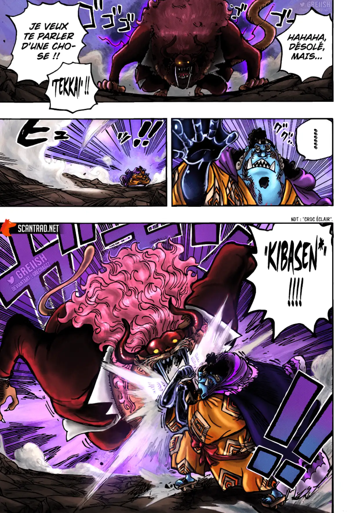 One Piece Chapitre 1018 page 17