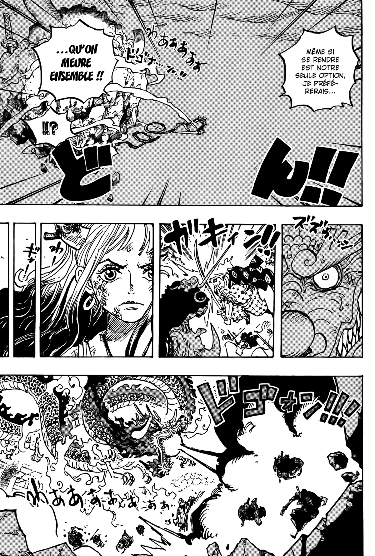 One Piece Chapitre 1043 page 13