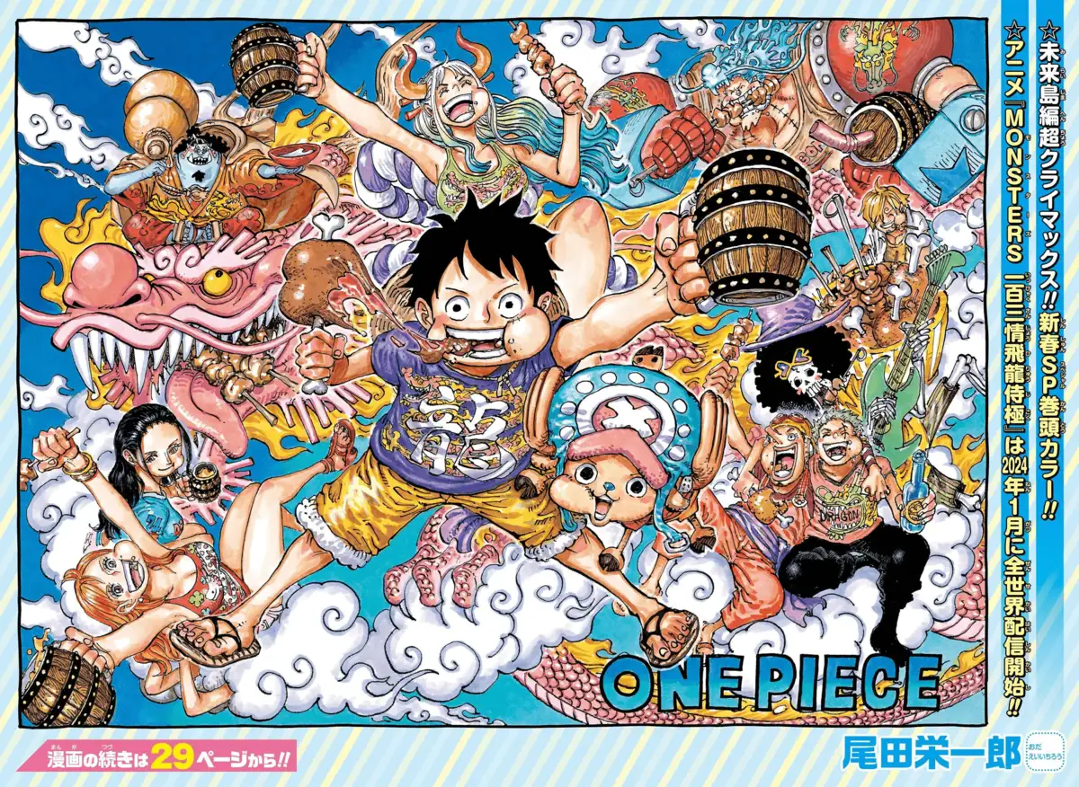 One Piece Chapitre 1103 page 2