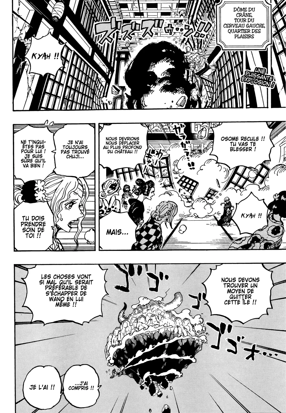 One Piece Chapitre 1034 page 2