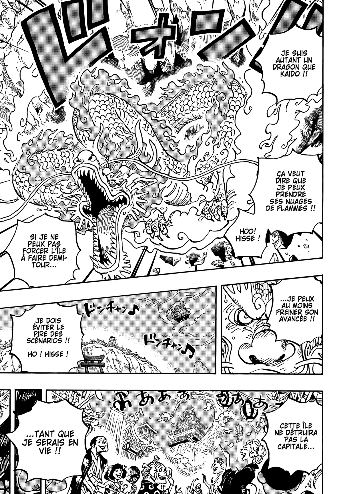 One Piece Chapitre 1034 page 3