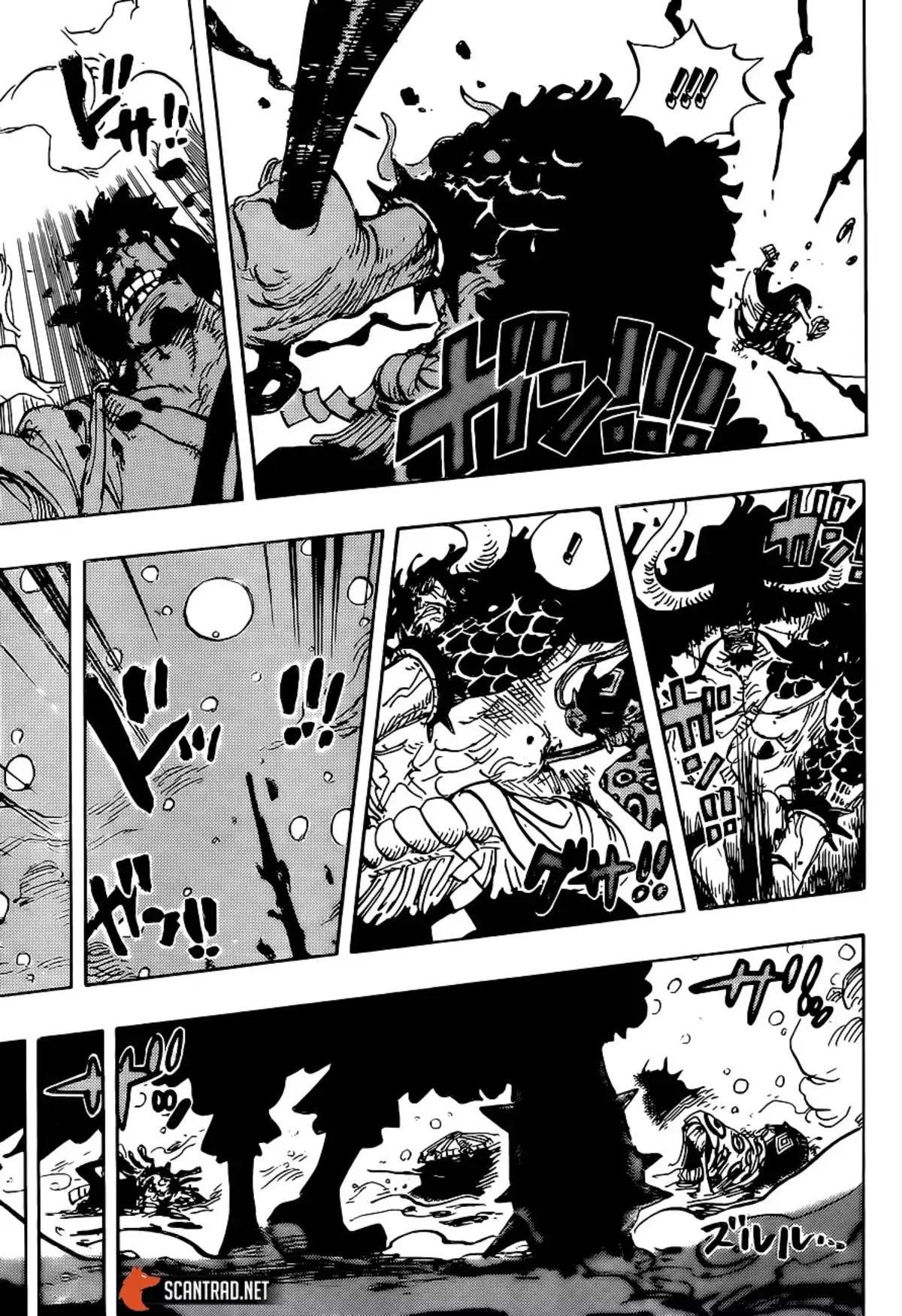 One Piece Chapitre 996 page 15