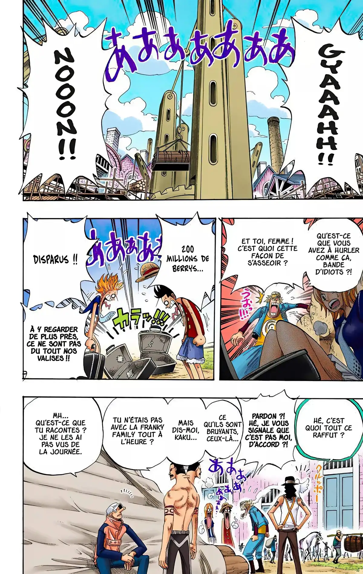 One Piece Volume 35 page 15