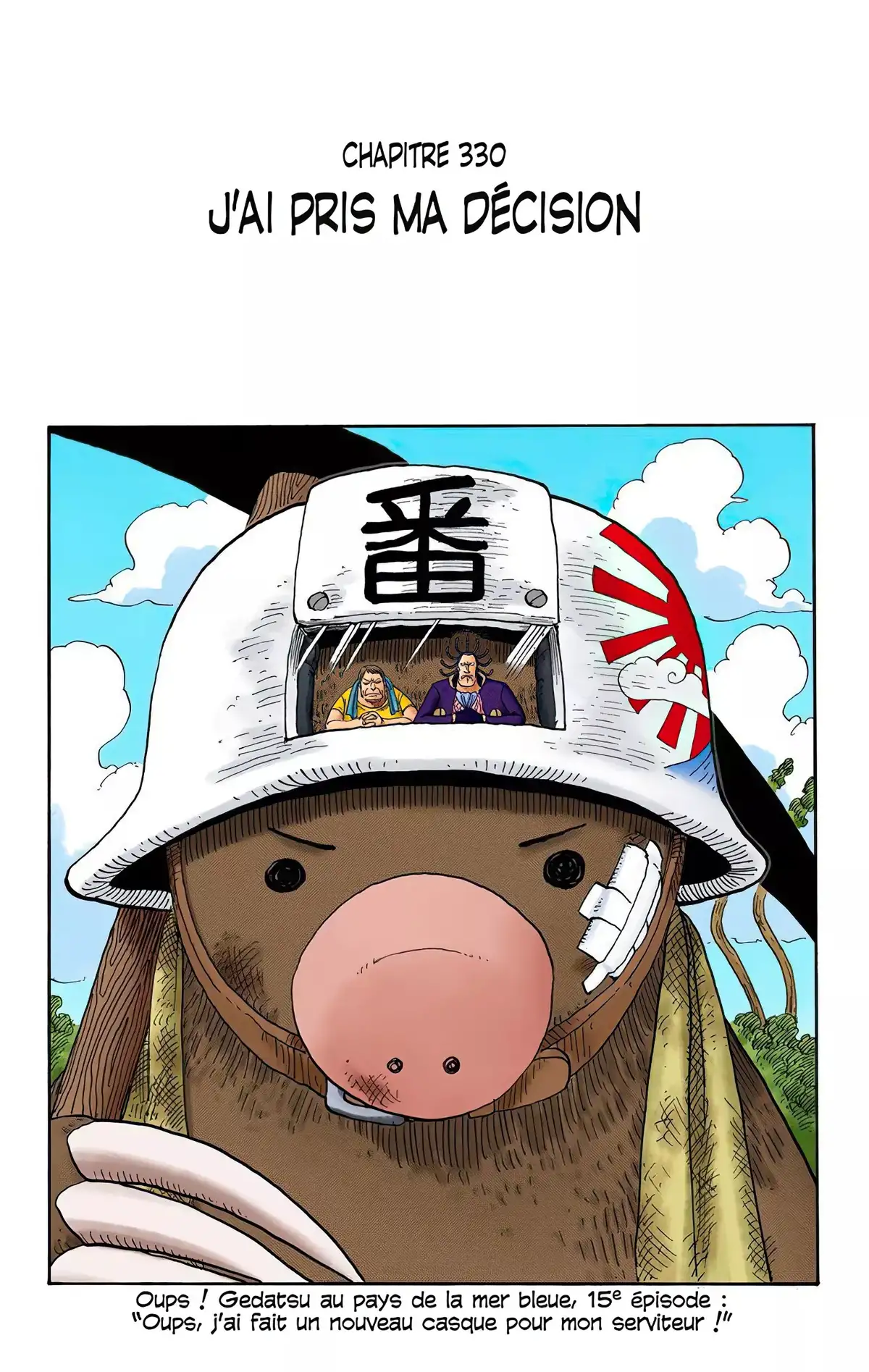 One Piece Volume 35 page 39
