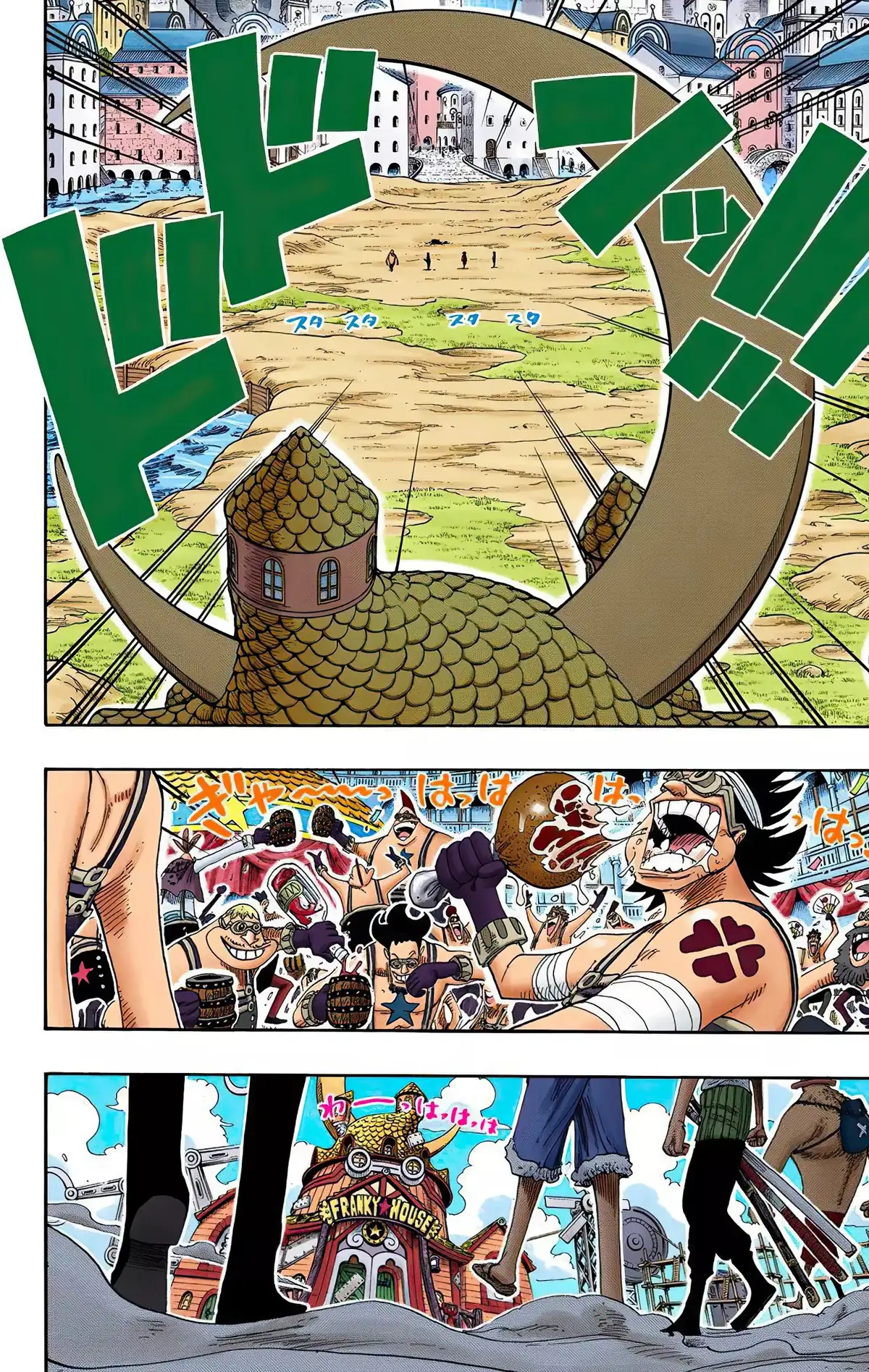 One Piece Volume 35 page 40