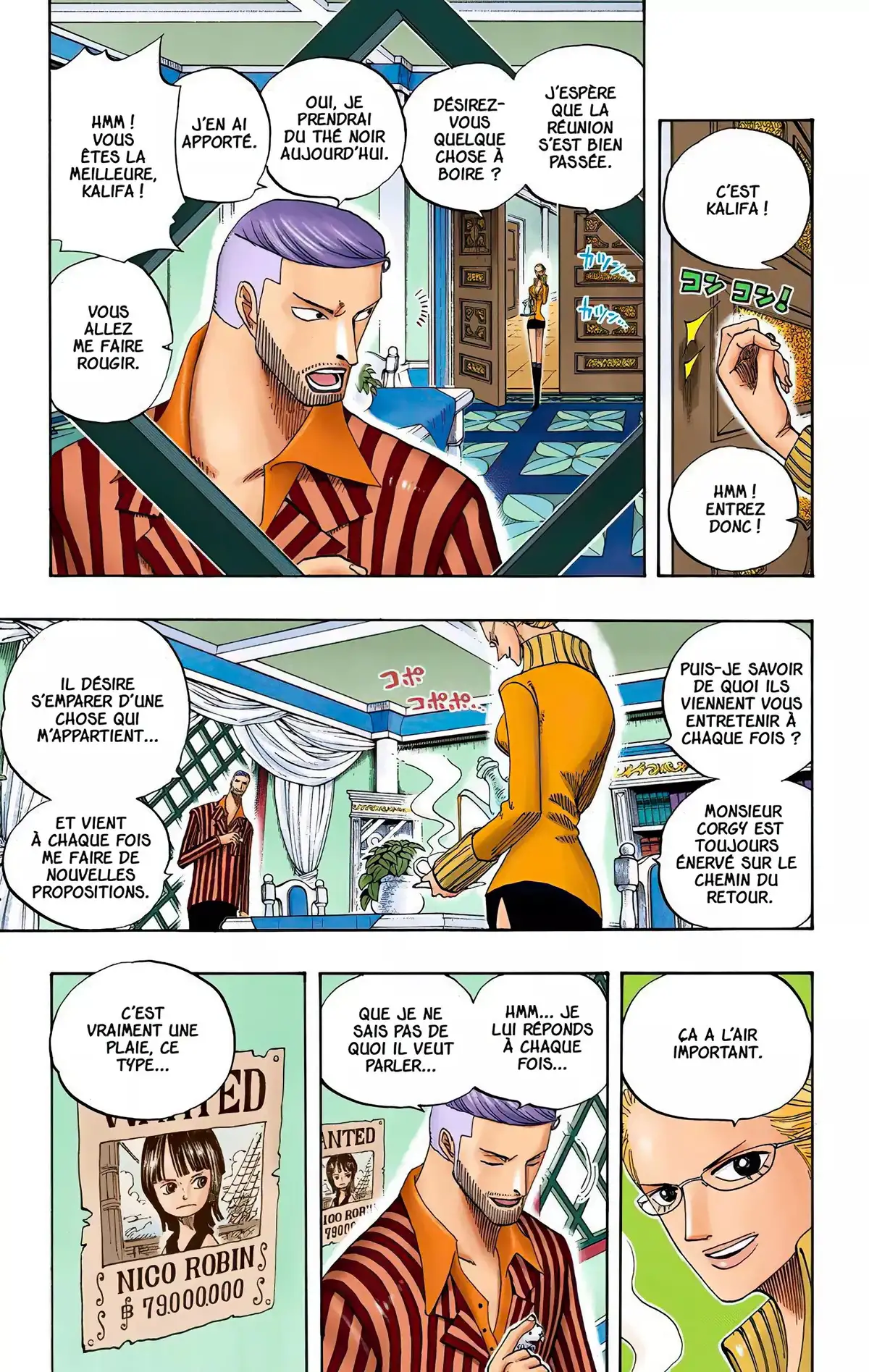 One Piece Volume 35 page 58