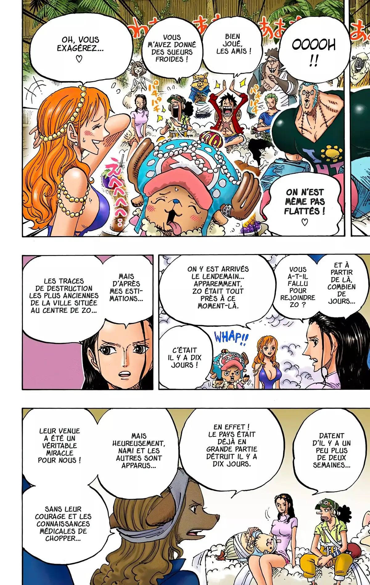 One Piece Volume 81 page 12