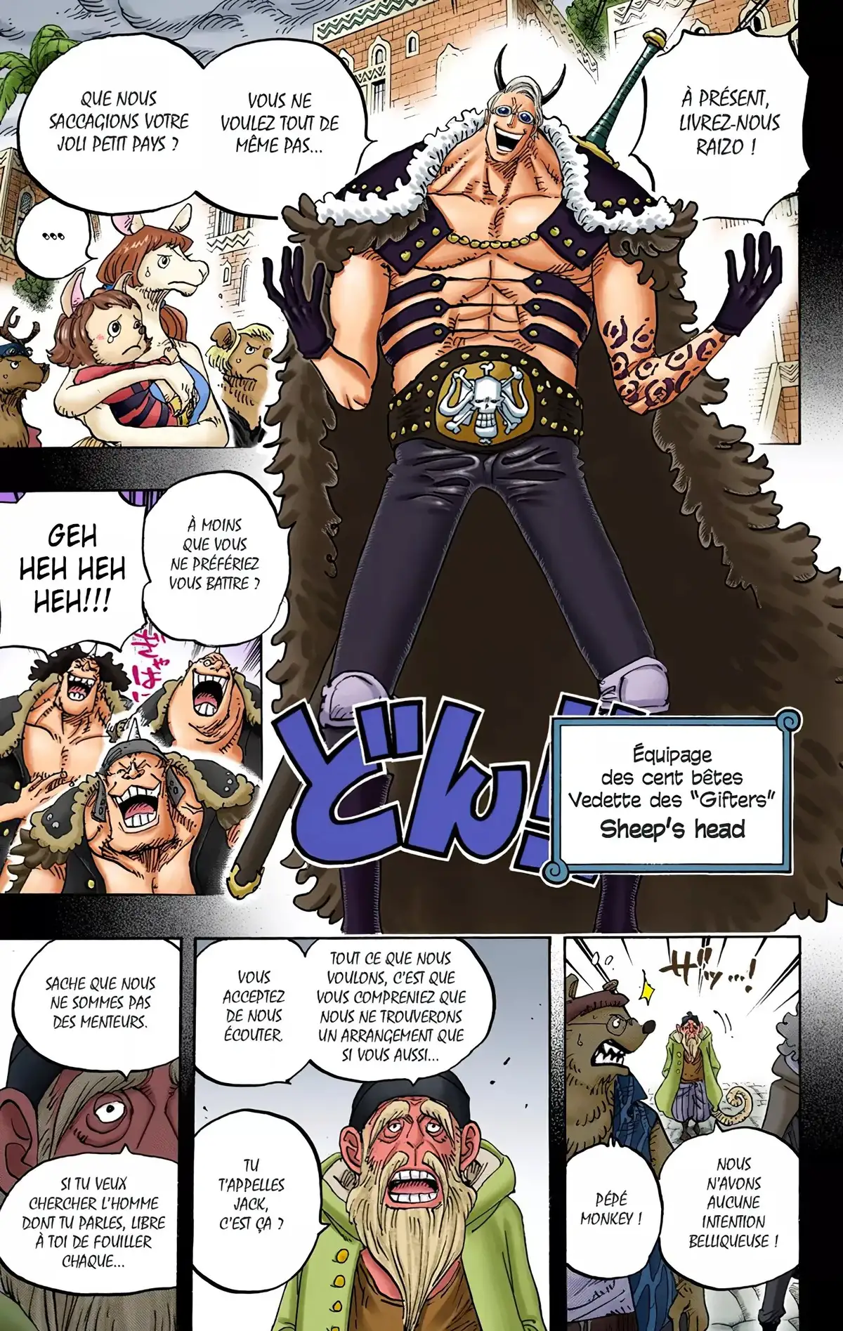 One Piece Volume 81 page 22