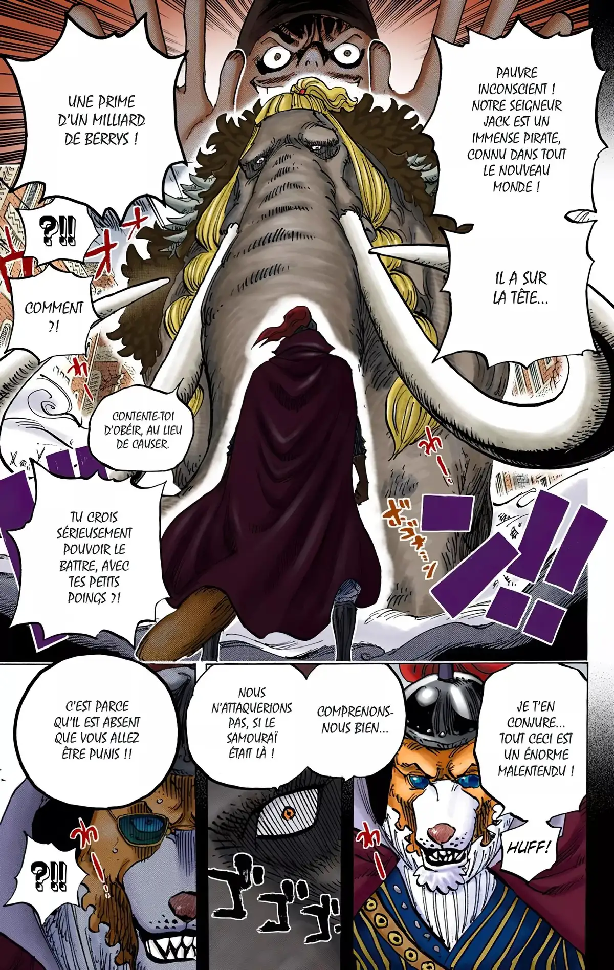 One Piece Volume 81 page 44