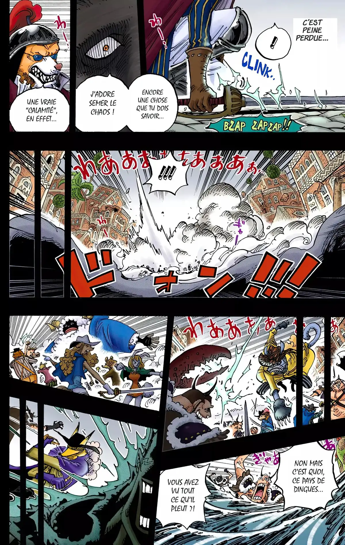 One Piece Volume 81 page 45