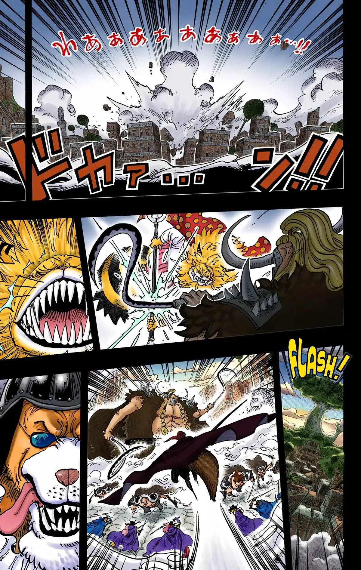 One Piece Volume 81 page 53