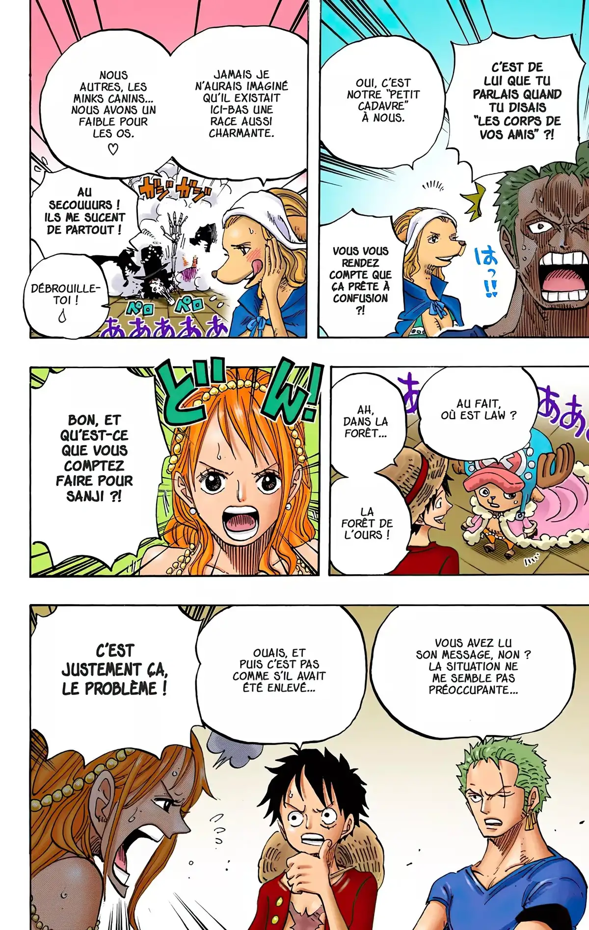 One Piece Volume 81 page 6