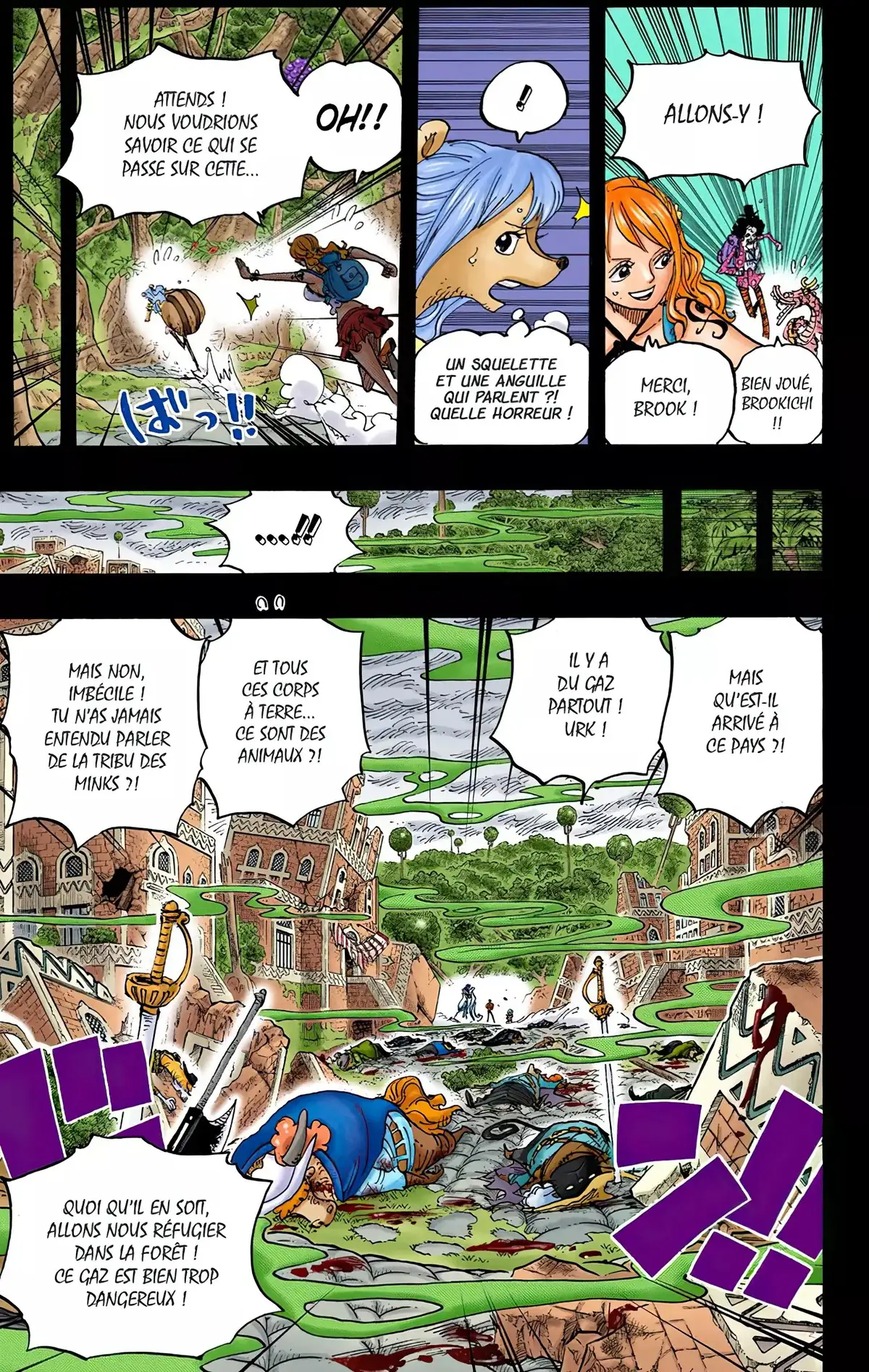 One Piece Volume 81 page 63