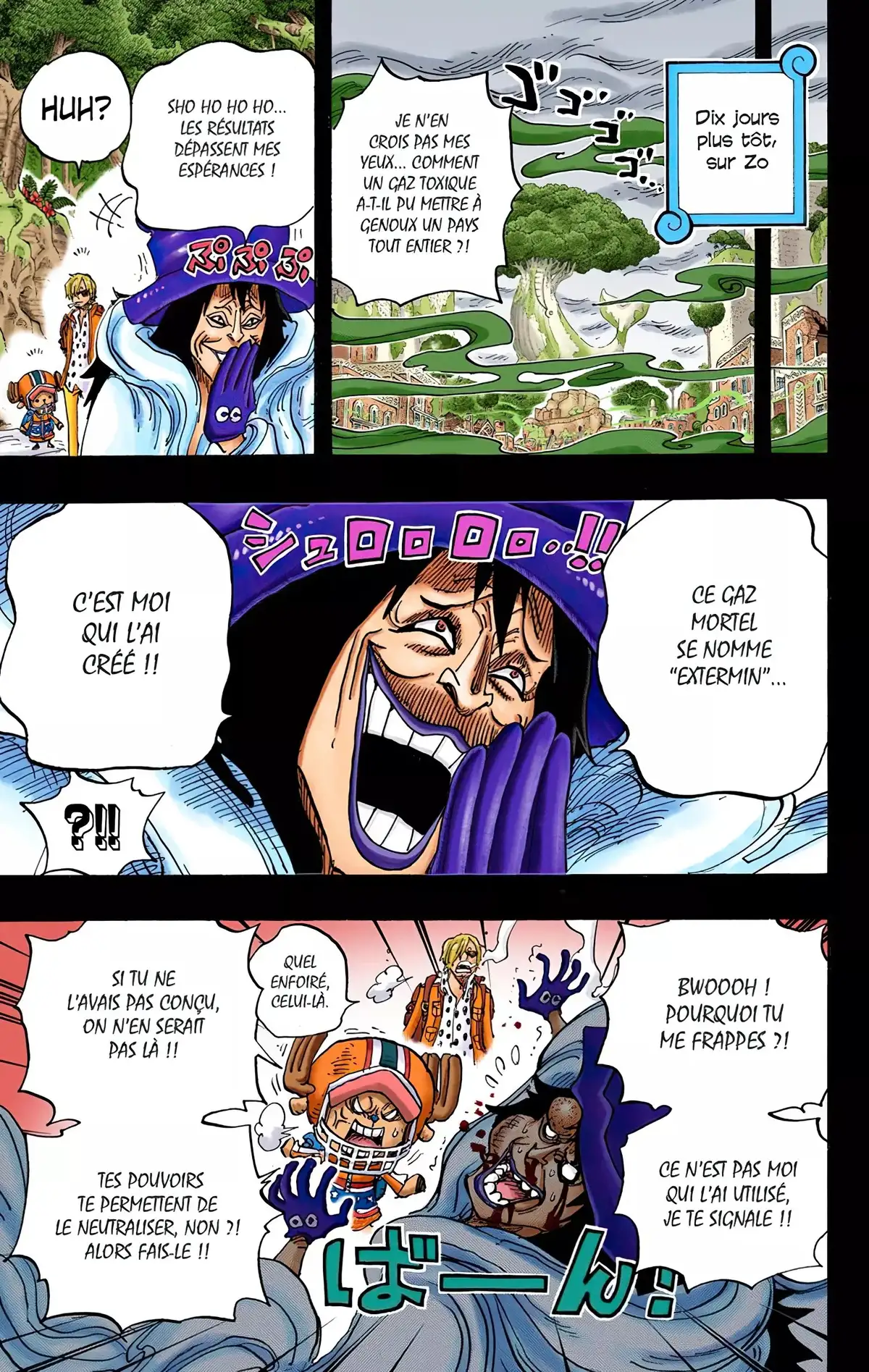 One Piece Volume 81 page 66