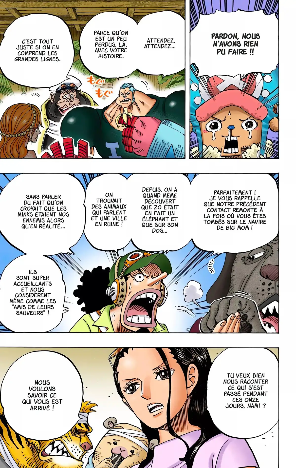 One Piece Volume 81 page 7