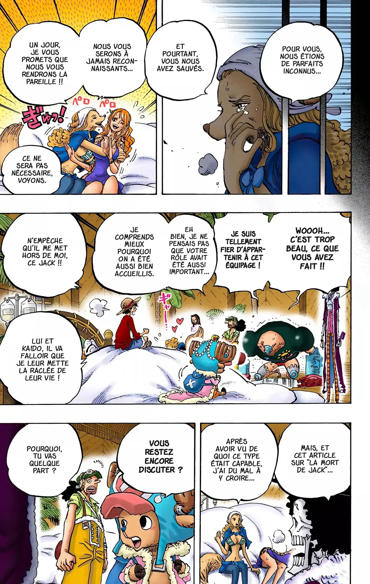 One Piece Volume 81 page 78
