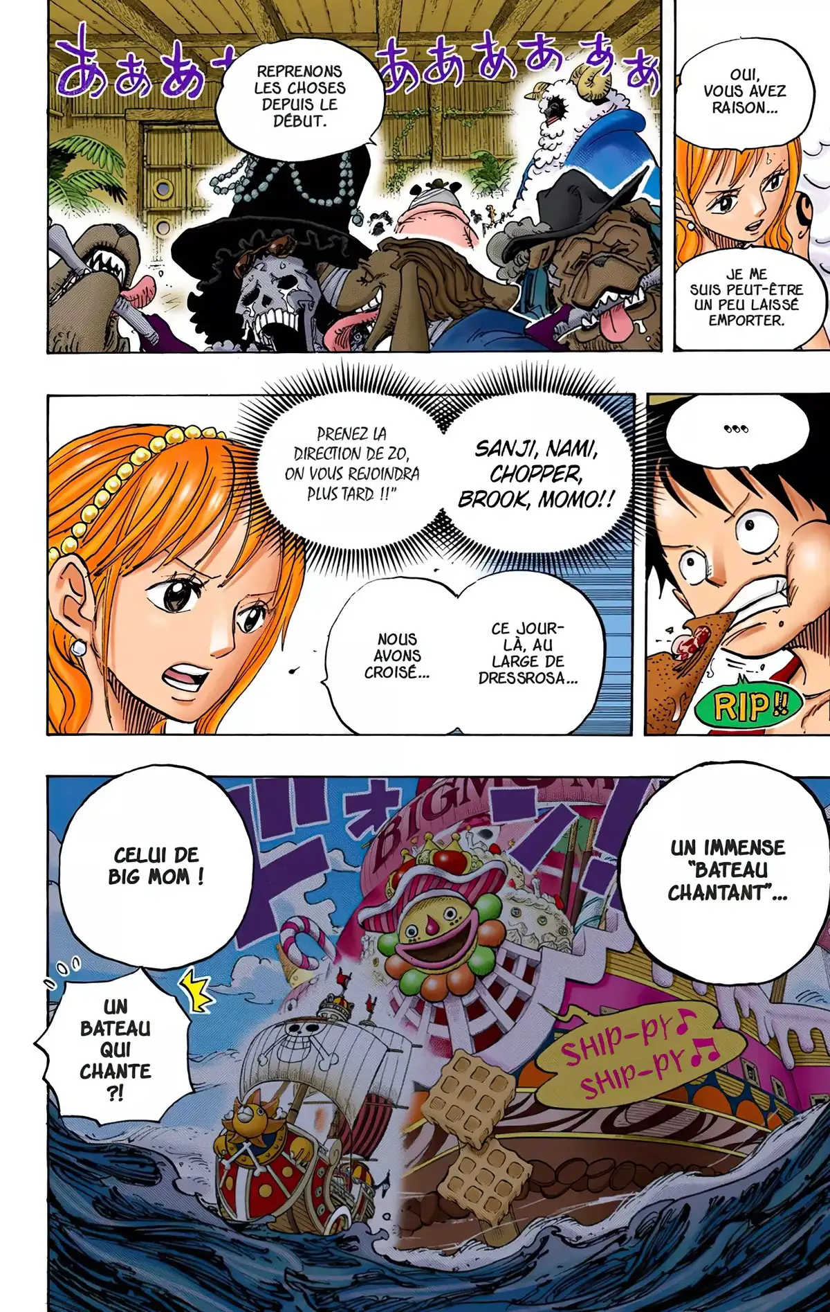 One Piece Volume 81 page 8