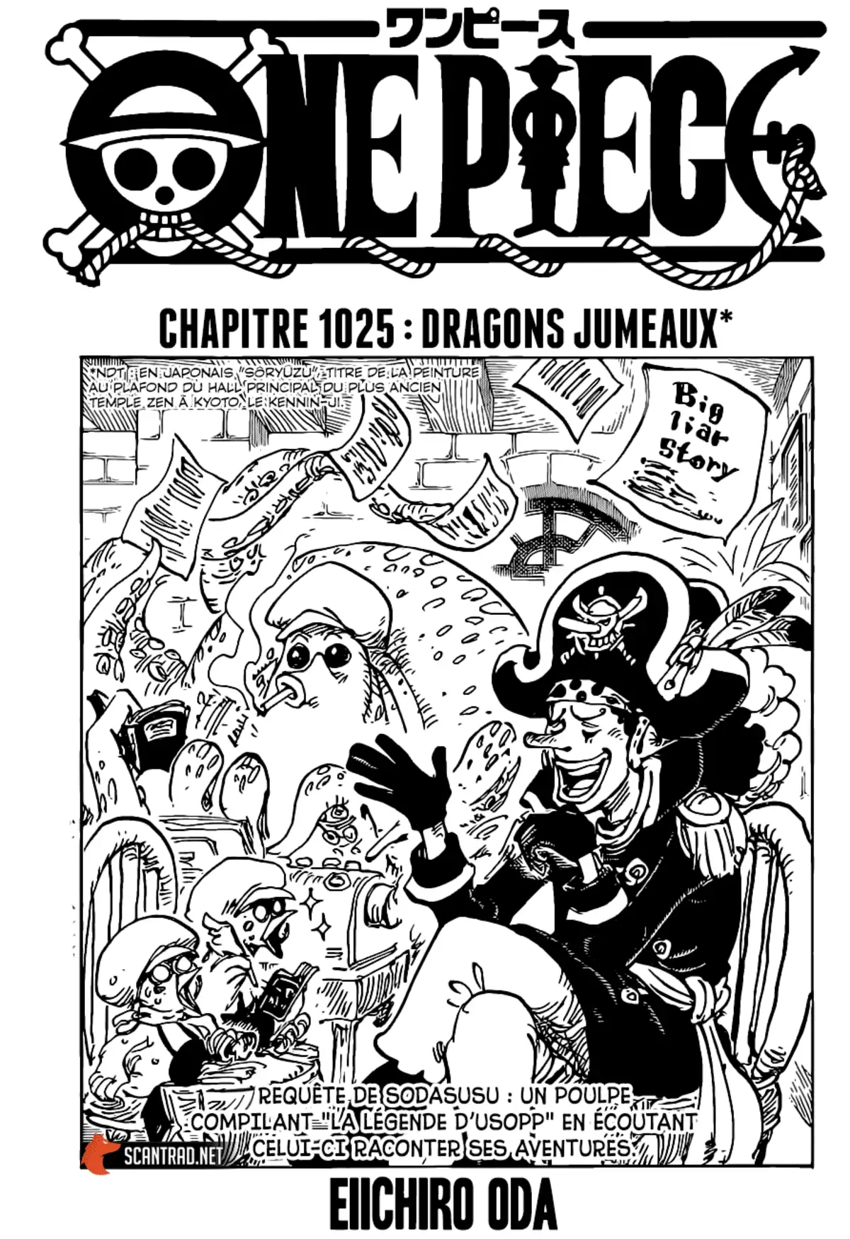 One Piece Chapitre 1025 page 2