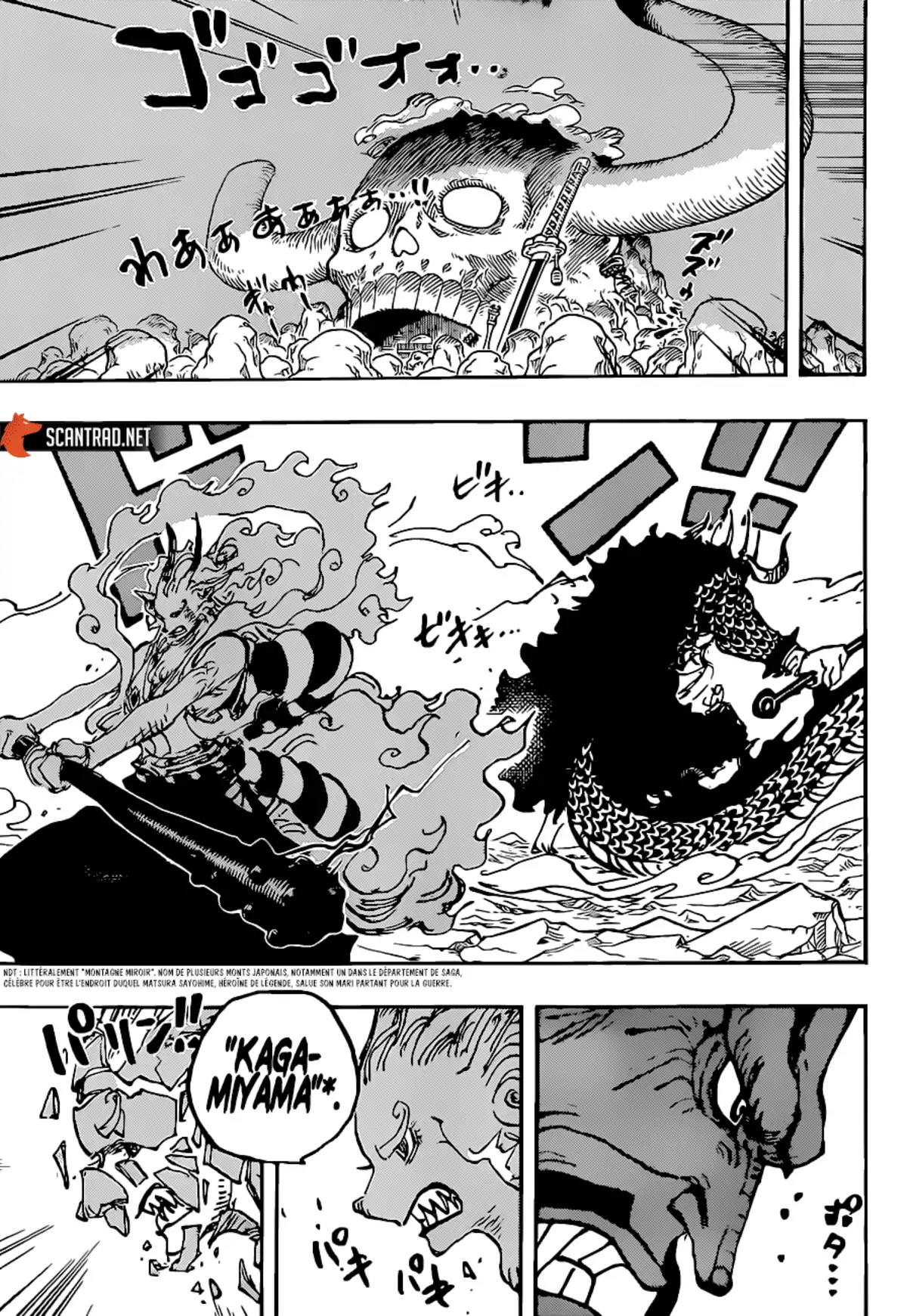 One Piece Chapitre 1025 page 4