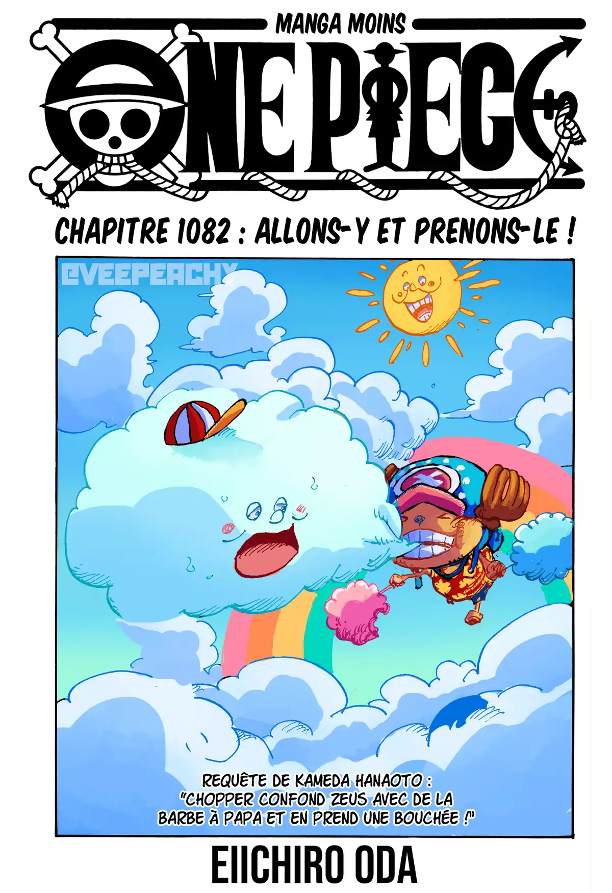 One Piece Chapitre 1082 page 16