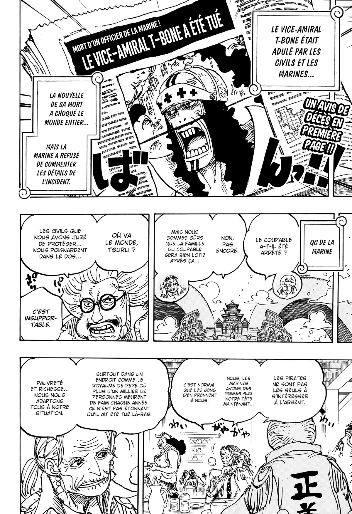One Piece Chapitre 1082 page 3