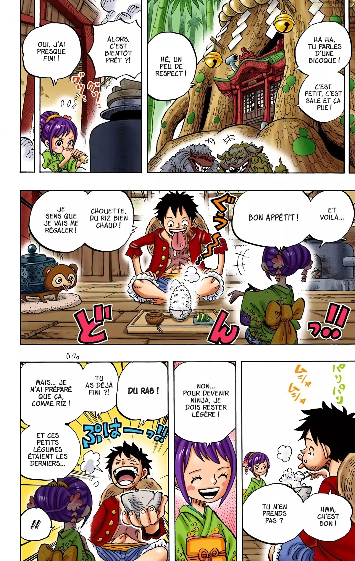 One Piece Volume 91 page 14