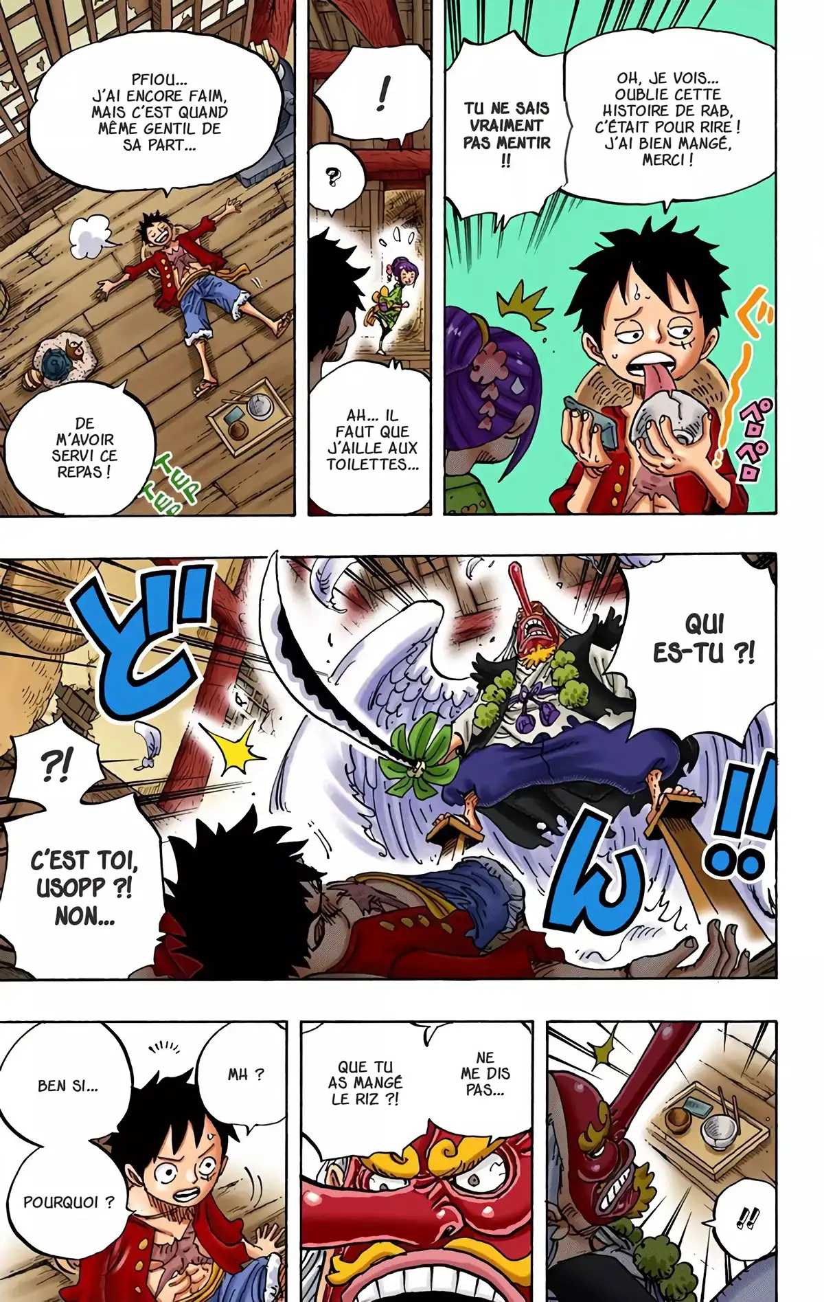 One Piece Volume 91 page 15