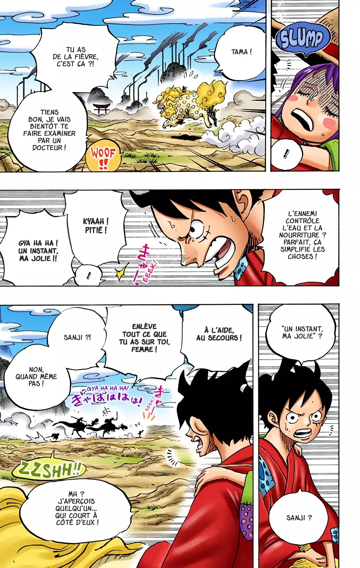 One Piece Volume 91 page 32