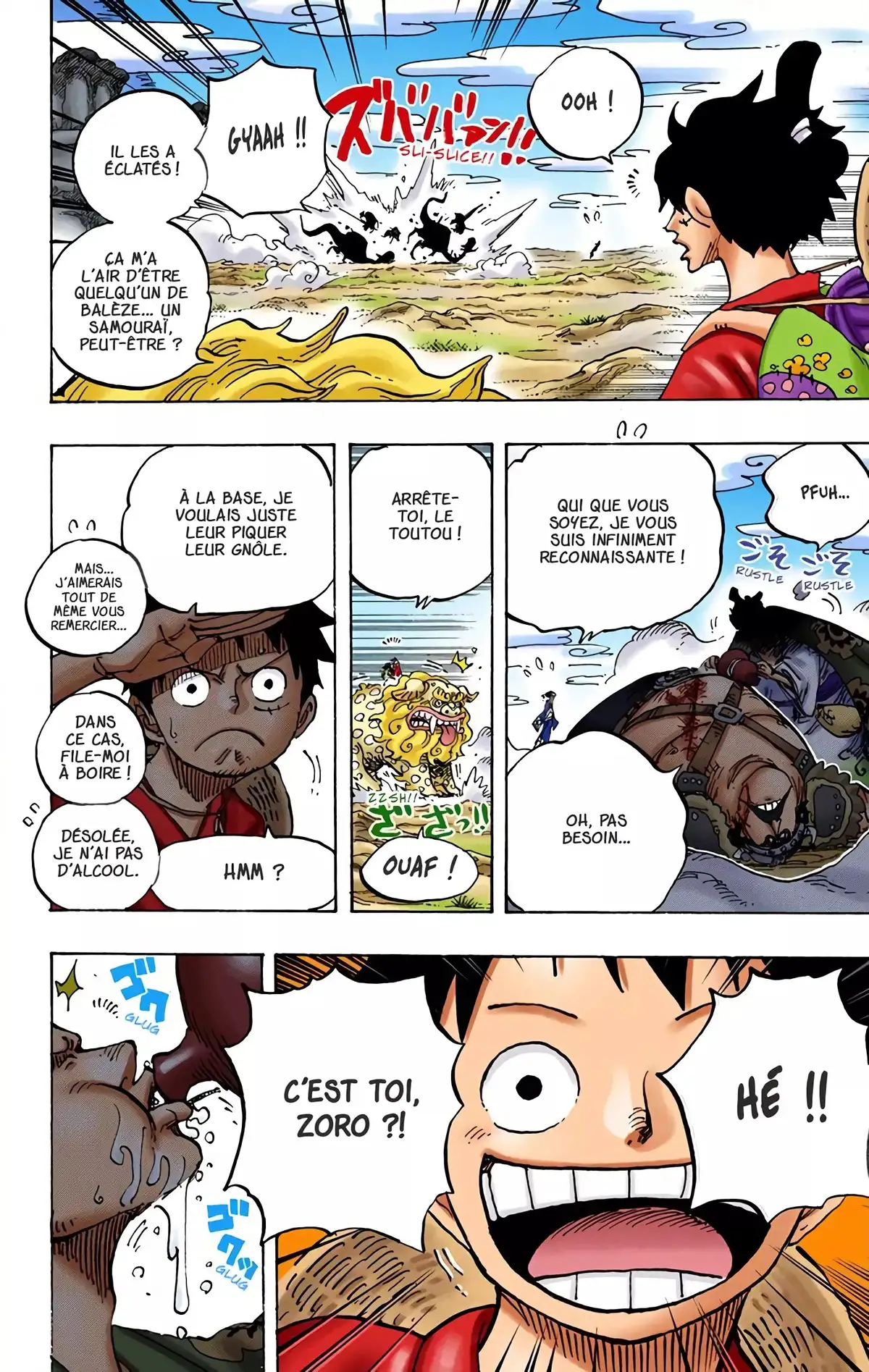 One Piece Volume 91 page 33
