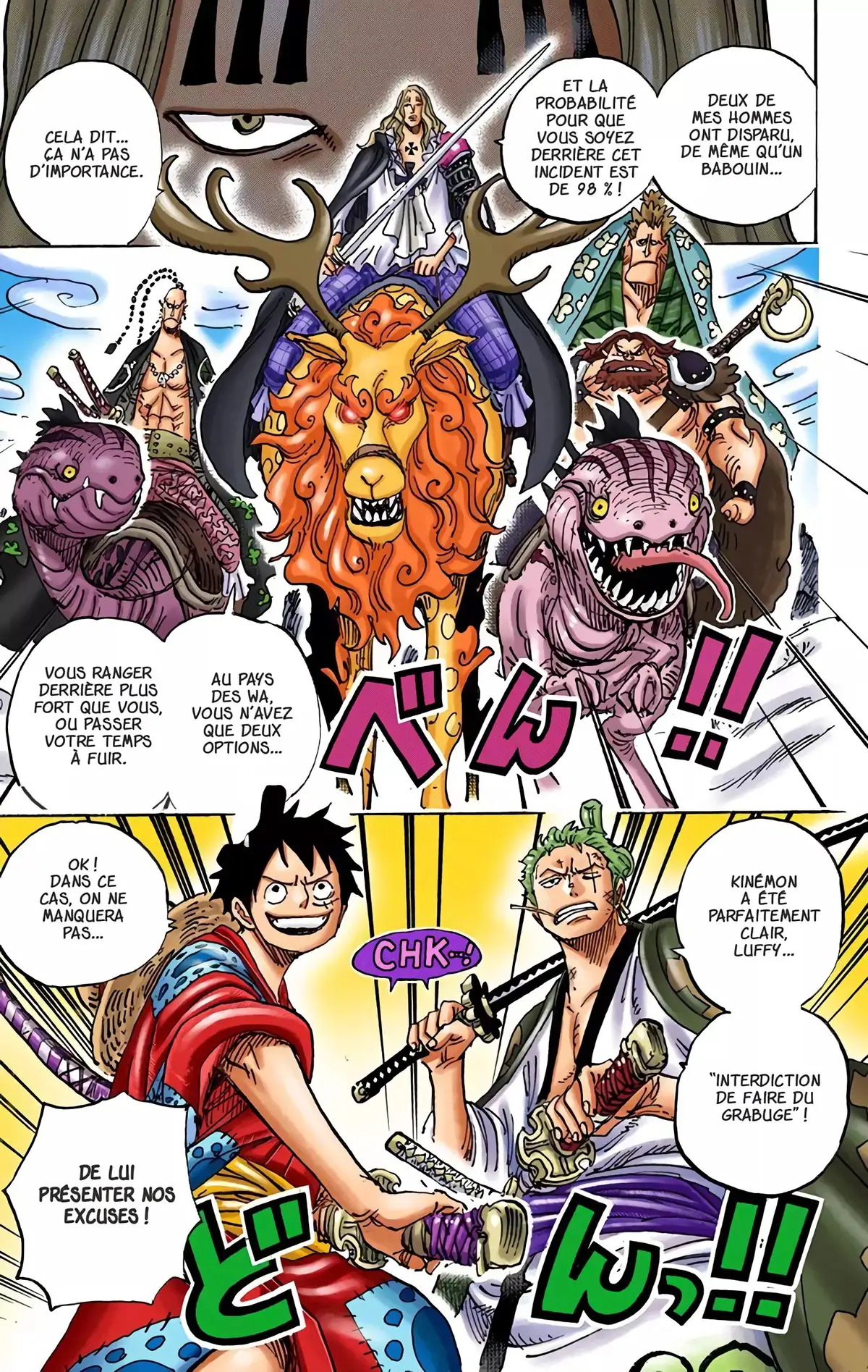 One Piece Volume 91 page 36