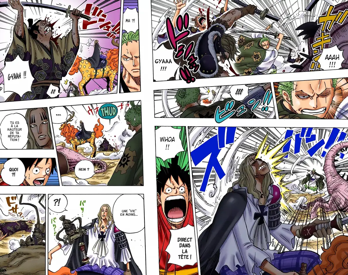 One Piece Volume 91 page 42